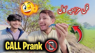 Call Prank ☎️full funny call 😎😎👈🏻 [upl. by Mano371]