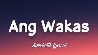 Arthur Miguel ft Trisha Macapagal  Ang Wakas Lyrics [upl. by Esimehc]