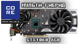 Уникальная GTX1060 на стероидах💊Переделка видеокарты GTX 1060 в GTX 1070 8Gb [upl. by Wilkie606]