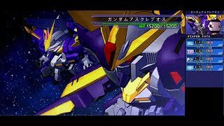 SDガンダム GGENERATION OVERWORLD ガンダムアスクレプオス  GUNDAM AESCULAPIUS [upl. by Kessler]