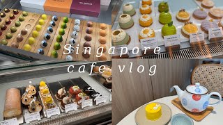 【Cafe vlog🇸🇬】シンガポール可愛いカフェ巡り8選🤍🐻女子旅インスタ映え🌿ラッフルズホテルgatherPantlerMr Bucket Chocolaterie🍓🕊️ [upl. by Edouard647]