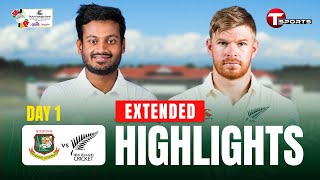 Extended Highlights  Bangladesh Vs New Zealand  1st Test  Day 1  T Sports [upl. by Ahasuerus]