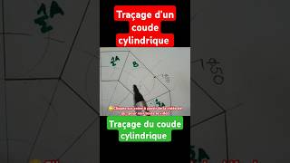 Traçage du coude cylindrique coude cylindrique indiamaroo movies short [upl. by Dorice687]