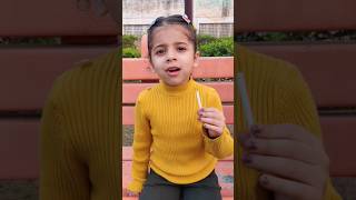 amaira ko mile 500 rs 🤪😍shorts viral [upl. by Airla]