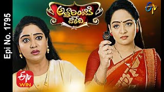 Attarintiki Daredi  28th October 2020  Full Episode No 1795  ETV Telugu [upl. by Llewen720]