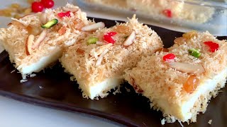 অমৃত স্বাদের স্পেশাল নওয়াবি সেমাই😋 Easy Nawabi Semai Recipe  Nawabi Lachcha Semai Recipe [upl. by Doehne535]