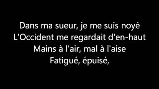 Maitre Gims  Epuisé  Paroles [upl. by Gereron]