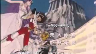 Los Caballeros del Zodiaco  Opening 3  Soldier Dream [upl. by Niarb679]