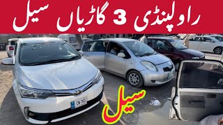 Rawalpindi Car Market  Toyota car for sale  Vitz Car For Sale  Alto Car for sale 3 Cars Sale [upl. by Clite]