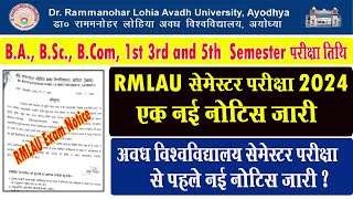 rmlau 1st 3rd 5th semester exam kab hoga I rmlau smester exam news 2024 I rmlau seme exam scheme I [upl. by Ellehctim]