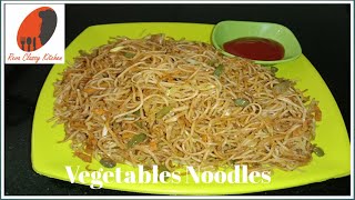 Vegetable Noodles Recipe In Tamil  Noodles recipe [upl. by Elimac672]