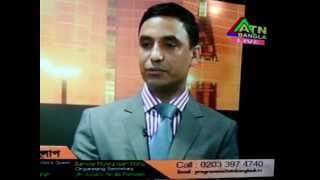 Barrister Monirul Islam on ATN talk show [upl. by Salas260]