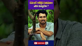 దసరా కి రిలీజైన సినిమాలు ఎలా ఉన్నాయో  vettaiyanreview viswamreview vettaiyanpublictalk [upl. by Getter804]