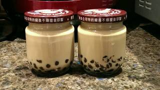 電子壓力飯鍋煮超級Q彈全天然珍珠波霸奶茶 Cuckoo Cuchen Pressure Rice Cooker All Natural Bubble Tea [upl. by Treble]