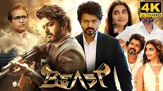 Beast Full Movie in Tamil 2022  Thalapathy Vijay  Pooja Hegde  Anirudh  Facts and Review [upl. by Neumark]