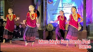 Mero Maya Stage Dance Performance  Thamel  4k [upl. by Alliuqat257]