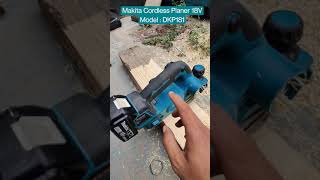 Makita Cordless Wood Planer 18V  Makita DKP181 [upl. by Kenrick]