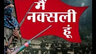 Documentary  Story of Naxalism Part 1  India TV [upl. by Rakia]