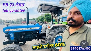 ਬਹੁਤ ਘੱਟ ਚੱਲਿਆ ਹੋਇਆ new Holland 3600 ਪੂਰੇ ਜਾਇਜ਼ ਰੇਟ ਤੇ ਵਿਕਾਊ3630 [upl. by Mellette734]