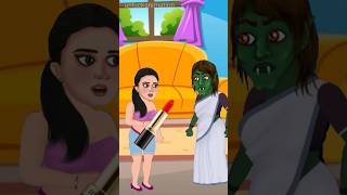 Lipstick 💄funnyvideo2danimationbangla funny animatedcartoon comedy subscribe unluckanimation [upl. by Taggart]