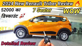 2024 New Renault Triber Review  new renault triber  Price Mileage Engine Detailed Review [upl. by Ataner]