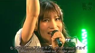 Kishi Bashi × Tokyo Cheer② Party 「It All Began With a Burst」 [upl. by Bocaj]