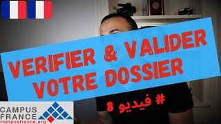 Démarches Campus France  RendezVous pour vérifier et valider votre dossier  Dernière étape [upl. by Easton]