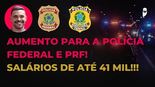 Polícia Federal e PRF  Quando será o próximo concurso [upl. by Yerffeg22]