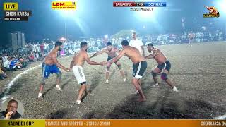 BAHUAKBPUR VS SONGAL SAMI FINAL 1 CHORKARSA KARNAL  Open Circle Kabaddi Tournament [upl. by Lala709]