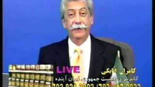 Funny TV Prank Calls  Kamran Atabaki Episode 18  Part 1 of 2 [upl. by Ydoj]