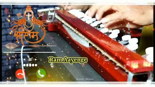 Ram Aayenge To Angana Sajaungi Banjo Ringtone  Instrumental Ringtone  jaishreeram [upl. by Aratal]