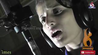 Lera Lera Vijayam nedera music song  swaeroMusic  SwaeroTimes [upl. by Alderman428]