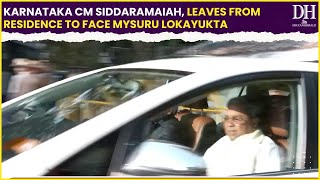 Karnataka CM Siddaramaiah leaves from residence to face Mysuru Lokayukta [upl. by Dragelin]