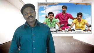 Kedi Billa Killadi Ranga KBKR review budget report and insider news from TamilTalkiesNet [upl. by Enilrek]