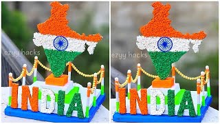 Independence day special craft ideas 2023  How to make INDIAN Map 3D model  15 august craft ideas [upl. by Ertnod]