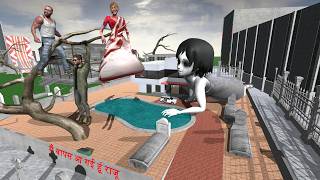 Franklin and Kamla Kill Giant Baby Ghost Carryminati  Funny Gameplay Indian Bikes Driving 3d 🤣🤣 [upl. by Laughry530]