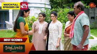 Moondru Mudichu  Best Scenes  29 Oct 2024  Tamil Serial  Sun TV [upl. by Knighton911]