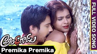 Premika Premika Video Song  Andhhagadu Movie Songs  Raj Tarun Hebah Patel [upl. by Buddie]