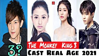 The Monkey King 3 Upcoming Cdrama Cast Real Face With Ages  Owodog Zhuang Bai Lu Neo Huo [upl. by Eastman882]