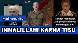 Amazing Technology  Yahya Sinwar Innalillahi karna Tisu  We Love Israel  ManusKrip Papua [upl. by Kaleb]