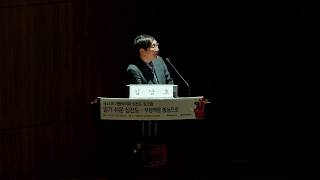 심실조기수축의 치료적 접근 Treatment of VPC by Prof Kim NH of Won Kwang University Medical College [upl. by Borchert393]