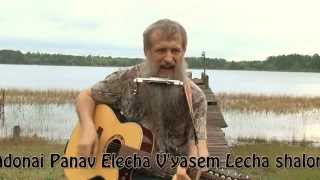 Yevarechecha Aaronic Blessing  Learning Messiahs Fellowship Songs Series Song 1 [upl. by Chadwick]