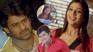 Murattu Thambi Tamil Movie Part 12  Prabhas  Nayanthara  Subbaraju  Kota Srinivas Rao [upl. by Esiouqrut]