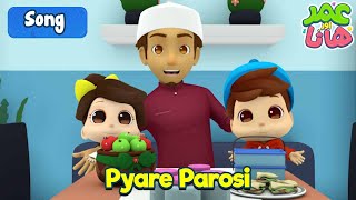 Pyare Parosi  Omar and Hana Urdu  Islamic Cartoon [upl. by Atekihs]