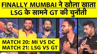 🔴LSG VS GT LSG OPT TO BAT कौन मारेगा बाजी MUMBAI INDIANS को मिली IPL 2024 में पहली जीत [upl. by Saire541]