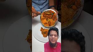 Boneless chicken biryani [upl. by Church]