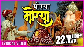 Varhad Nighalay Londonla Part 1  Marathi Comedy Natak Sumeet Music [upl. by Ahscrop]