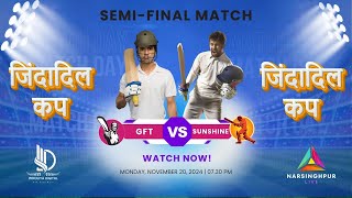 quot🌍🏏 SemiFinal Showdown GFT vs Sunshine  Jindadil Cup Live Stream 🎥🔥quot [upl. by Helena]