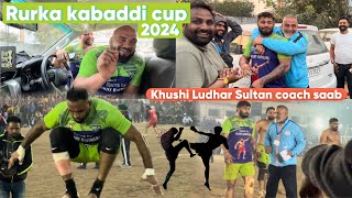 Rurka kabaddi cup 2024  sultan khushi ludhar aman lopo  Shahkot Lions 🦁  vlog [upl. by Uria]