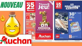 catalogue AUCHAN du 29 octobre au 4 novembre 2024 💥 Arrivage  FRANCE [upl. by Aninad]